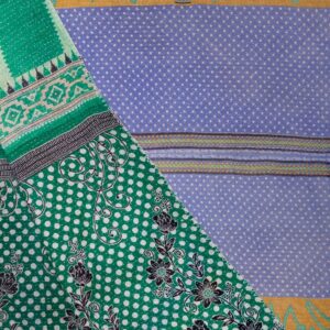 Mobius / Emerald Garden Path